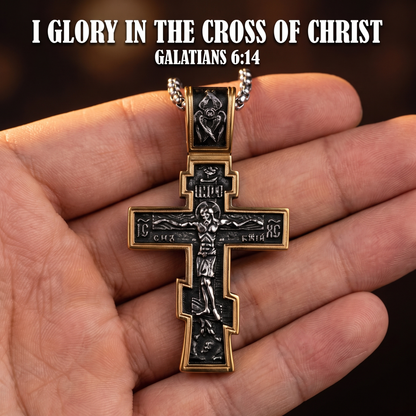 Holy Order Cross Necklace