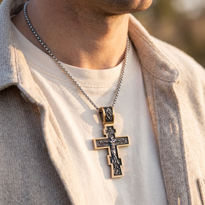 Holy Order Cross Necklace